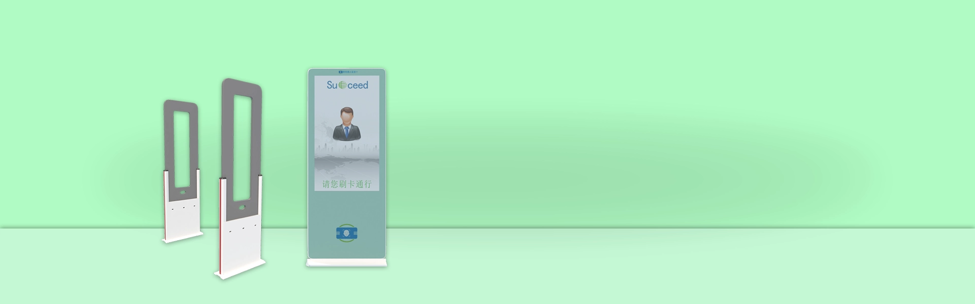 Verification Terminals