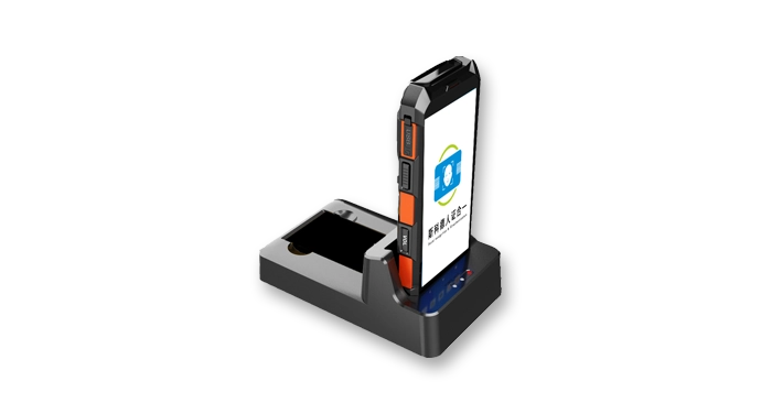 Handheld Verification Devices