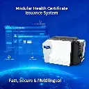 software+card printer UV80III