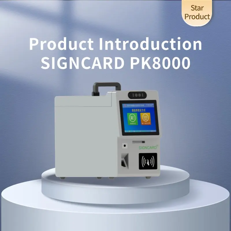 SIGNCARD PK8000PortableIDcardprinter‌