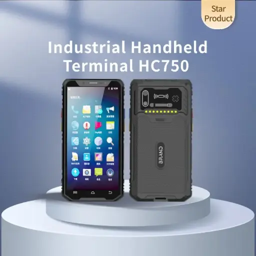 HC750 Industrial Handheld Terminal
